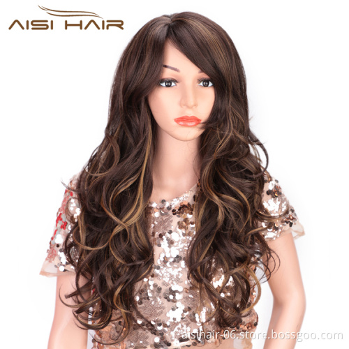 Wig Heat Resistant Synthetic Hair Long Wavy Mixed Brown Body Wave Wig For Black White Women Cosplay Wigs